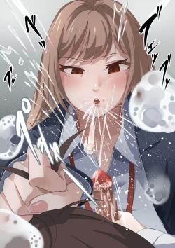 Page 29 of Birei sama no tsuba seme