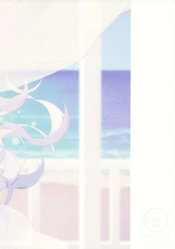 Page 26 of Natsu no Yume o Ano Nami ni Nokoshite | Leaving summer dreams in those waves