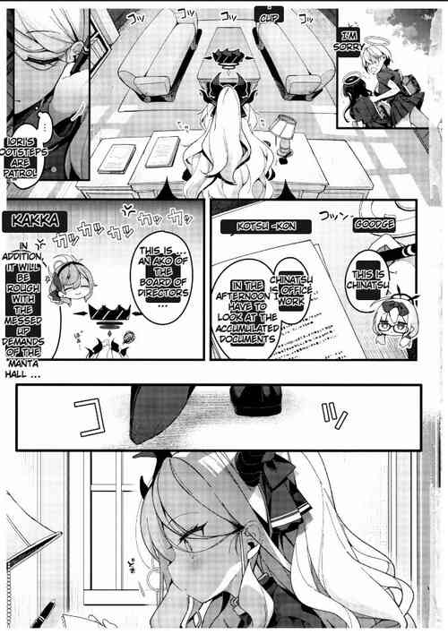 Download Natsu no Yume o Ano Nami ni Nokoshite | Leaving summer dreams in those waves