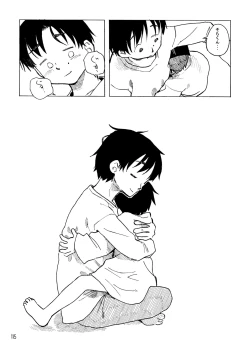 Page 118 of Kimi no Sorairo Enpitsu