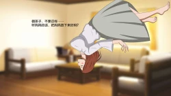 Page 52 of collections 2