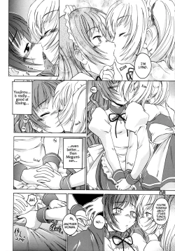 Page 10 of Manga Sangyou Haikibutsu 11 - Comic Industrial Wastes 11