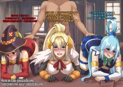 Page 223 of collections 3