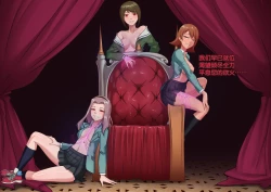 Page 333 of collections 3