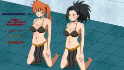 Page 37 of collections 3