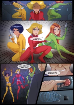 Page 387 of collections 3