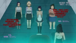 Page 519 of collections 3