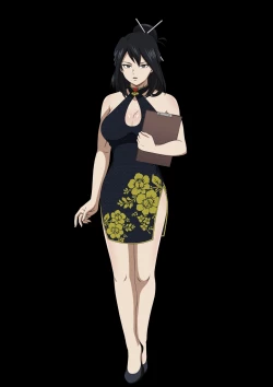 Page 53 of collections 3