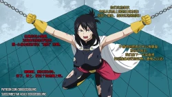 Page 6 of collections 3