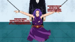 Page 80 of collections 3