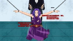 Page 84 of collections 3