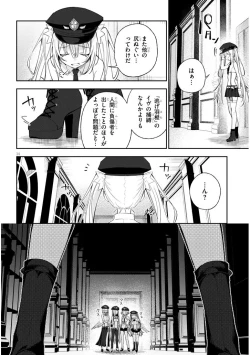 Page 14 of CARNEADES Ch. 1