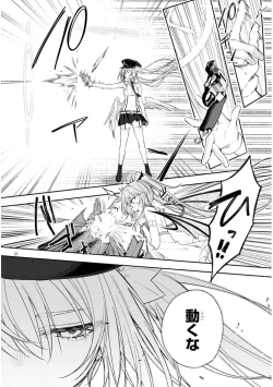 Page 28 of CARNEADES Ch. 1