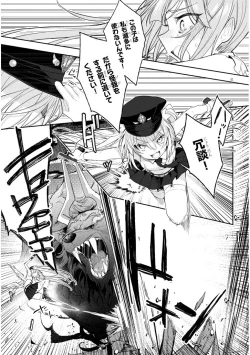 Page 41 of CARNEADES Ch. 1