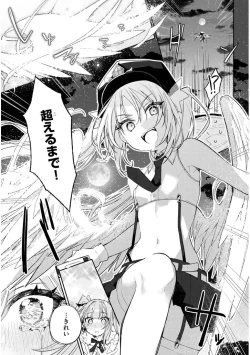 Page 43 of CARNEADES Ch. 1