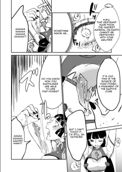 Page 10 of Haibokusha ni wa Omoi Batsu o!