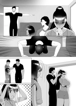 Page 107 of OYAOYAKODON2