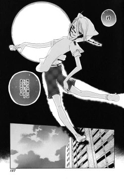 Page 160 of fuyunoageha