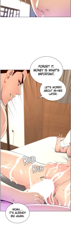 Page 119 of APP for the Emperor of the Night chaper 31-50