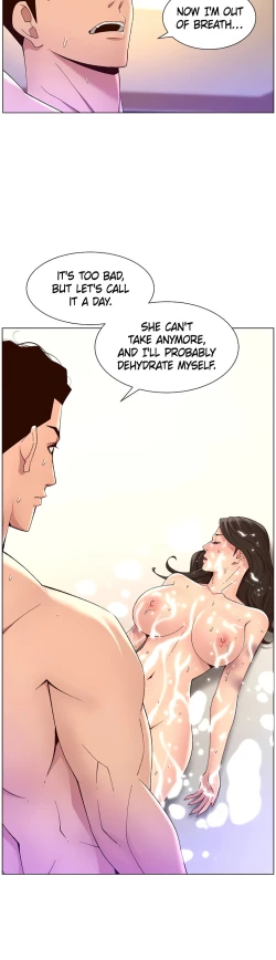 Page 125 of APP for the Emperor of the Night chaper 31-50