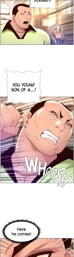 Page 152 of APP for the Emperor of the Night chaper 31-50