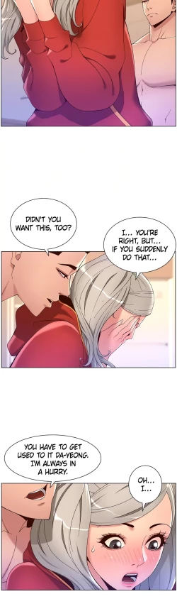 Page 174 of APP for the Emperor of the Night chaper 31-50