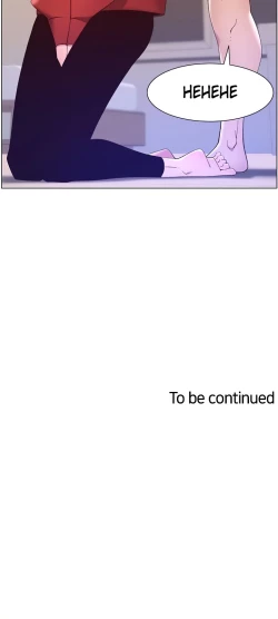 Page 176 of APP for the Emperor of the Night chaper 31-50