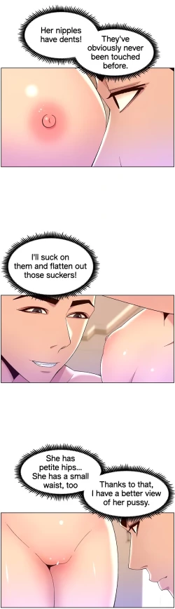 Page 186 of APP for the Emperor of the Night chaper 31-50