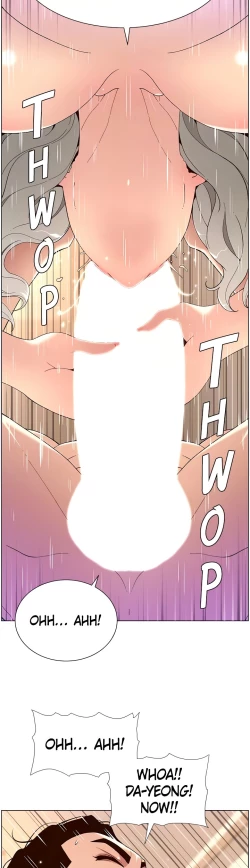 Page 210 of APP for the Emperor of the Night chaper 31-50