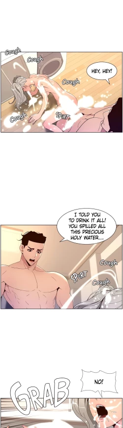 Page 215 of APP for the Emperor of the Night chaper 31-50