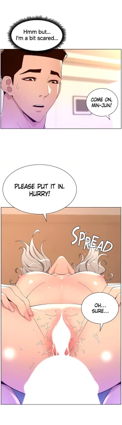 Page 237 of APP for the Emperor of the Night chaper 31-50