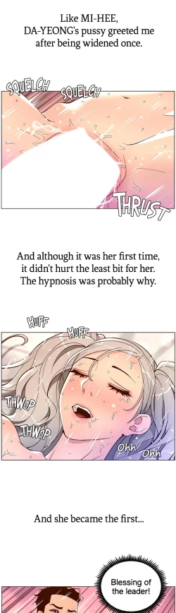 Page 249 of APP for the Emperor of the Night chaper 31-50