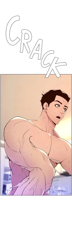 Page 255 of APP for the Emperor of the Night chaper 31-50