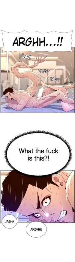 Page 258 of APP for the Emperor of the Night chaper 31-50