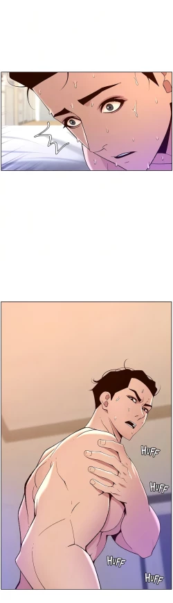 Page 261 of APP for the Emperor of the Night chaper 31-50