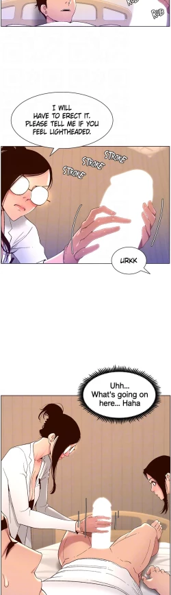 Page 287 of APP for the Emperor of the Night chaper 31-50