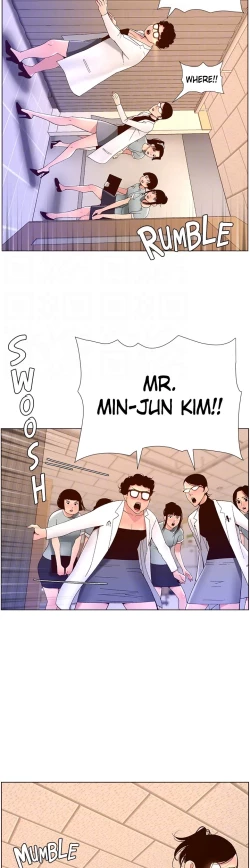 Page 310 of APP for the Emperor of the Night chaper 31-50