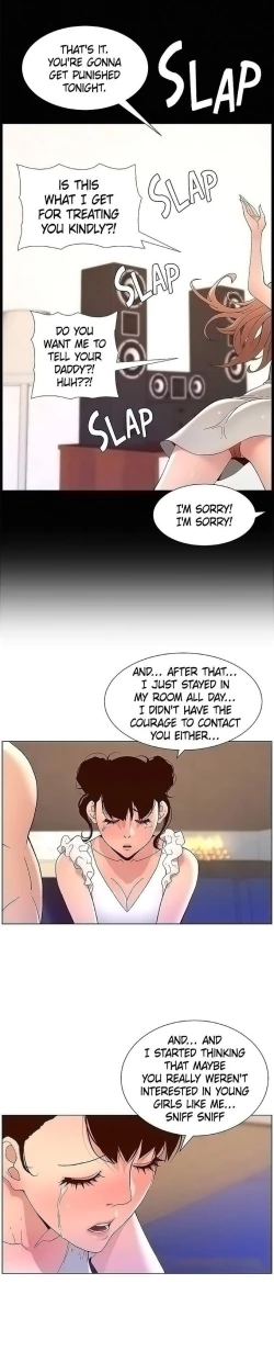 Page 328 of APP for the Emperor of the Night chaper 31-50