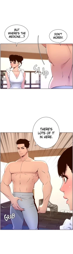 Page 335 of APP for the Emperor of the Night chaper 31-50