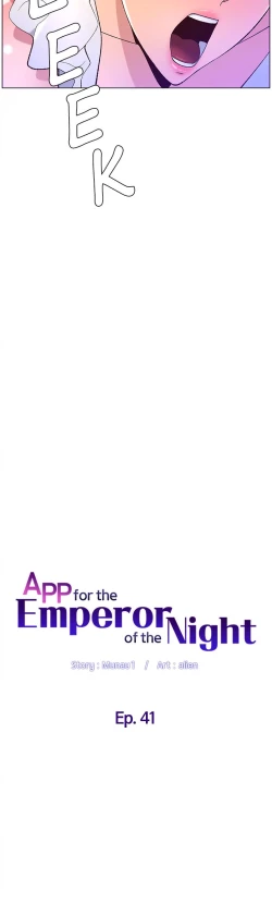 Page 339 of APP for the Emperor of the Night chaper 31-50