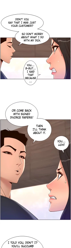 Page 391 of APP for the Emperor of the Night chaper 31-50