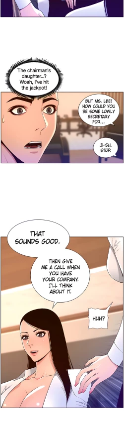 Page 417 of APP for the Emperor of the Night chaper 31-50