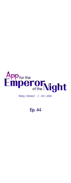 Page 428 of APP for the Emperor of the Night chaper 31-50