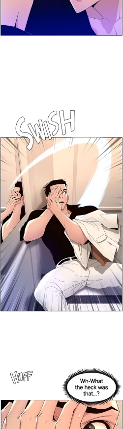 Page 42 of APP for the Emperor of the Night chaper 31-50