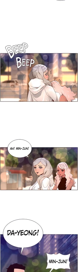 Page 436 of APP for the Emperor of the Night chaper 31-50