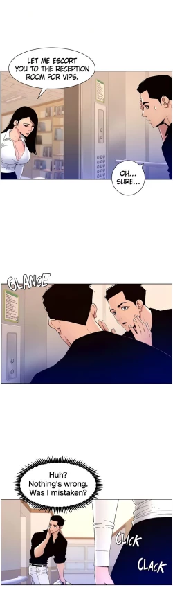 Page 45 of APP for the Emperor of the Night chaper 31-50