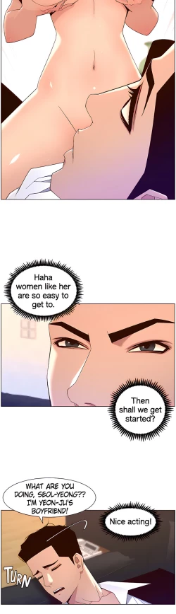 Page 475 of APP for the Emperor of the Night chaper 31-50