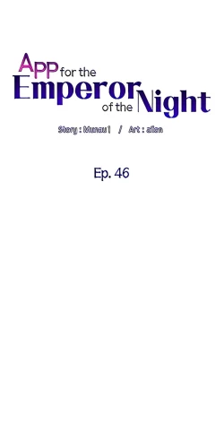 Page 486 of APP for the Emperor of the Night chaper 31-50