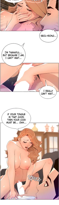 Page 504 of APP for the Emperor of the Night chaper 31-50