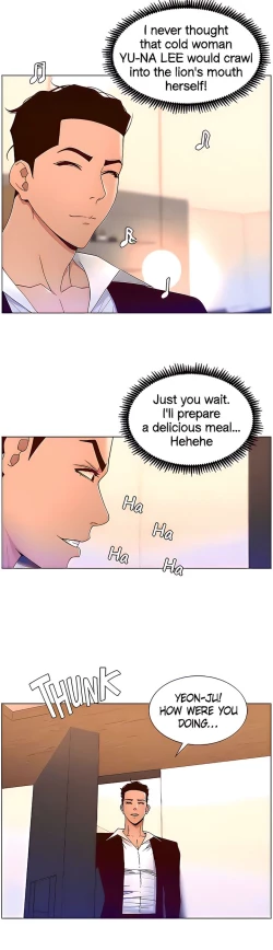 Page 542 of APP for the Emperor of the Night chaper 31-50